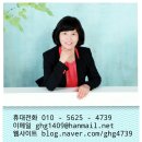 경원산업(주) 이미지