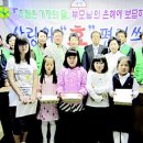 사직2동-20 이미지