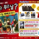 뉴훼밀리편의점 티스토리