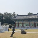 제주불교성지 순례길 절로 가는길 - 지계의 길 네이버블로그