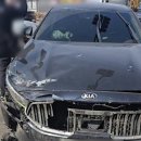 황소 카 정비 이미지