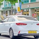 스카이택시협동조합 이미지