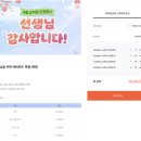 거북공원(내부방범폴) | 경기 용인 에버랜드