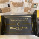 호텔 반월 이미지