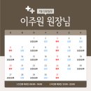 정담동물메디컬센터 네이버블로그