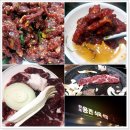 용전회관 이미지