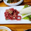 최씨본가참숯화로구이 이미지