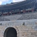 유도사 산행기 ㅡ 탄항산편 이미지