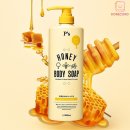 디오워시 이미지