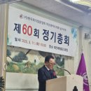남구-60 이미지