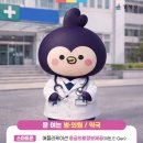 강서열린약국 네이버블로그