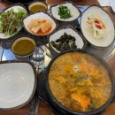 대박감자탕아구찜 이미지