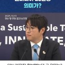 '엔비디아 26만장' 의미가? AI수석 '씨익' "이제 3강" 이미지