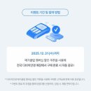 안경클럽 네이버블로그