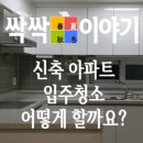 베이크104 이미지