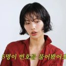 나나쌀롱 - 세종특별자치시 | 나나쌀롱