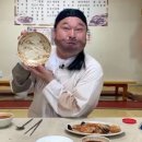 호동비빔밥 이미지