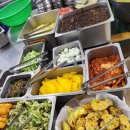 산청한방실버타운 네이버블로그