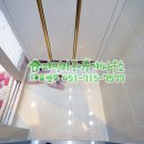 주례동 냉정역 5번 출구 이미지