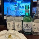 금별맥주부산