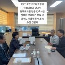 이용배행정사 이미지