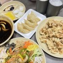 성호반점 이미지