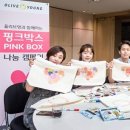 영은건강센타 이미지