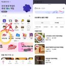 도척그린공원 야구장 | 2026년 5월 17일 KBO리그 SSG랜더스필드 직관 LG트윈스 vs. SSG랜더스