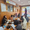 화명1동-2 이미지