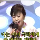 공릉동 원조 멸치국수 이미지