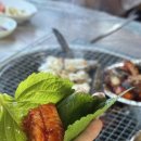 기장꼼장어식당