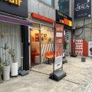 GS25 부경대점 이미지