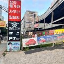 노다지숯불구이 이미지