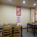 백손한상 이미지