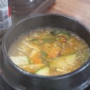 가랑 식육식당 이미지