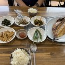 안여어랭이