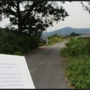 마전1통 이미지