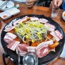 철운쭈꾸미