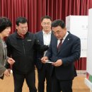 울산광역시 남구 신정4동 행정복지센터 이미지