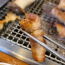 청계대청마루 | 과천 의왕 야외바베큐 맛집 청계대청마루! 가족외식하기 좋은 장어 삼겹살 맛집 추천