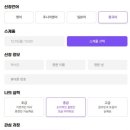 1일 1문장으로 시작하는 중국어 - 기초회화편 step1 | [중국어 회화 공부] 랭디 LANGDY, YBM 전화 중국어 수업 무료 체험, 가격 비교 솔직후기