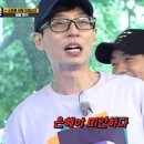 아임파인 이미지