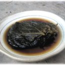 지리산시골집