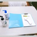 용인대 대구유도체육관 이미지