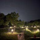 금성산성오토캠핑장 이미지