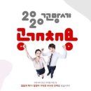 꼬망세