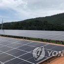 그린마을 태양광발전소 이미지