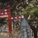 성주제일병원 이미지