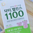 양제한의원 이미지