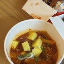 제주무떡볶이